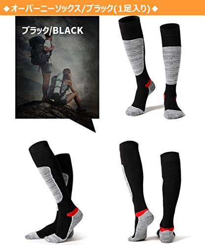 [TENOCEE] 登山 靴下 レディース スポーツ トレッキング アウトドア ソックス 女性 男性 厚手 1足セット プレゼント 吸汗速乾 通気防臭 ギフトブラック 過膝*黒*1足 最後 画像