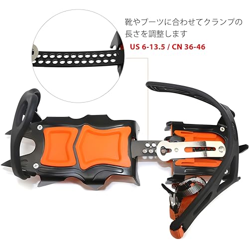 アイゼン チェーンスパイク 靴 登山 軽量 滑り止め 転倒防止凍結防止 雪 登山 釣り 磯 着脱簡単 男女兼用 最後 画像