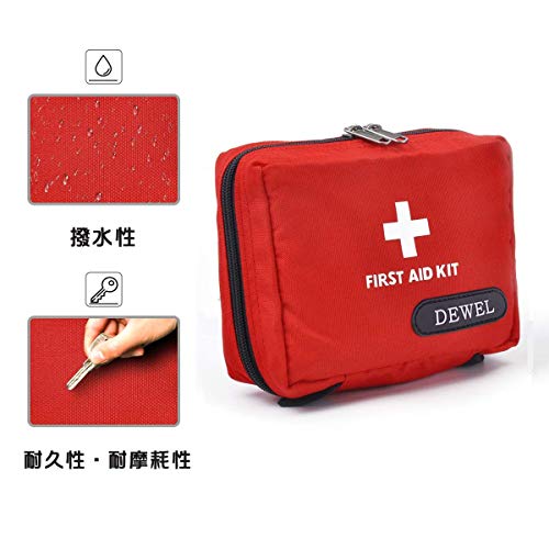 救急バッグ ファーストエイドバッグ 外傷用救急箱 医療ポーチ 大容量 防水 ナイロン メディカルポーチ メッシュ 緊急 旅行 出張 登山防災 家庭/学校/アウトドア 救急用オフ携帯 収納便利 携帯用 ミニ救急バッグ 軽量 レッド 中間 画像