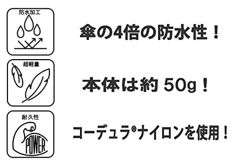 ウエストポーチ 2WAY サコッシュ 撥水 防水 超軽量 登山 トラベル ハイキング 旅行 黒 PEAKHUNT(ピークハント） 最後 画像