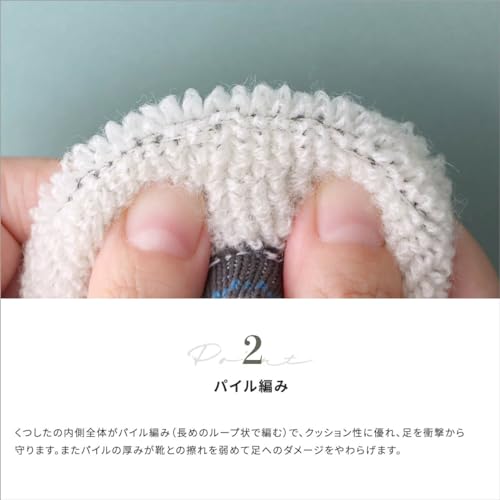 [ナイガイ] メリノウール混 登山 ソックス 山登り トレッキング ソックス 靴下 クルー丈 パイル編み メンズ レディース 90301028 (23-25cm, 16.レッド) 中間 画像