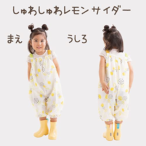 [オガワ] 小川 tenoe（テノエ） キッズ プレイウェア お砂場着 90cm（対応身長：85～95cm） 子供用 | ベビー 子ども プレイウエア ロンパース 遊び着 オーバーオール かわいい プレゼント 出産祝い レインウェア レインパンツ レインウエア(20TEC-PW しゅわしゅわレモンサイダー/86037) 中間 画像