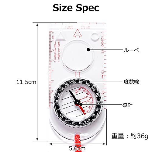 【Tmwinners】コンパス 方位磁石 方位磁針 (耐温度：-３０～６０℃) 最後 画像