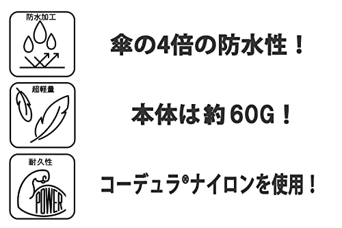 スマホショルダー ペットボトル収納 2WAY サコッシュ 撥水 防水 超軽量 登山 トラベル ハイキング 旅行 黒 PEAKHUNT(ピークハント) 中間 画像