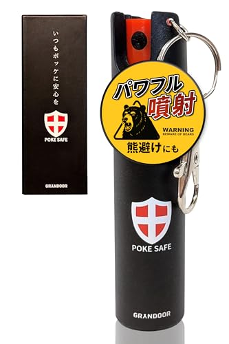 GRANDOOR 熊よけスプレー POKE SAFE 長距離 コンパクト 熊撃退 小型 携帯 安全 熊よけ 天然由来素材使用 1枚目 画像