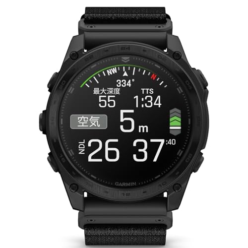 ガーミン(GARMIN) Tactix 8 AMOLED 51mm ミリタリーGPSウォッチ【AMOLEDディスプレイ】【ロングバッテリー】【睡眠計測】 【ランニング・ゴルフ・登山・サイクリング等30種類以上対応】【Android/iOS対応】【Suica機能搭載】【ビジネスシーンもOK】【日本正規品】心電図(ECG)アプリ対応モデル 中間 画像