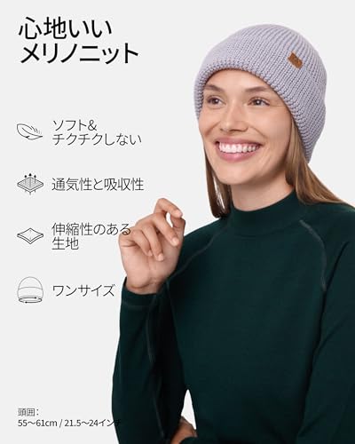[DANISH ENDURANCE] メリノウール ビーニーニット 帽子 ライトグレー 最後 画像