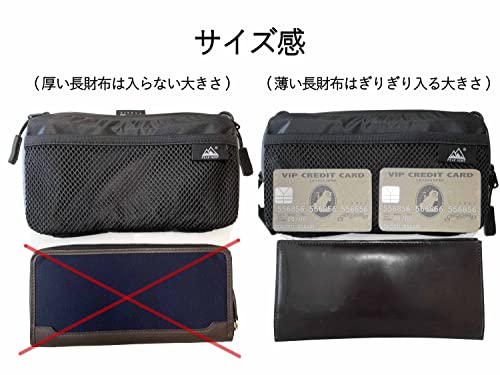 ウエストポーチ 2WAY サコッシュ 撥水 防水 超軽量 登山 トラベル ハイキング 旅行 黒 PEAKHUNT(ピークハント） 中間 画像