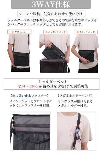 [CARRY ALL BEFORE ONE] 多機能 サコッシュ ショルダーバッグ サブバッグ ダブルジッパー 止水ファスナー キーチェーン カラビナ付き 薄型 軽量 撥水 防傷加工 登山 アウトドア ダークグレー M 中間 画像