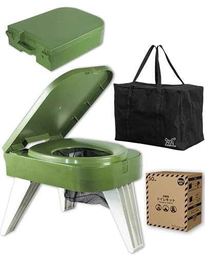 FUTUREFOX 【防災士推奨】 簡易トイレ 災害用 防災トイレ ポータブルトイレ コンパクト 耐荷重150kg トイレキット付属 (簡易トイレ＋トイレキット（50回分）＋収納バッグ) 画像1