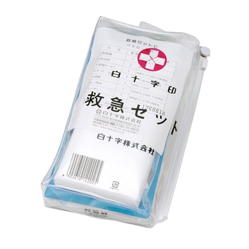 白十字 救急セットC(ハンディバッグ) 緊急時に持ち出し可能なハンディタイプの救急セット 災害 防災 携帯用 画像1