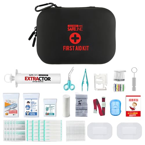Kozy More 救急セット 救急かばん 防水 携帯用 救急箱 ファーストエイド キット 21種類 アウトドア 登山 車 防災グッズ ポイズンリムーバー 応急手当付 ケースタイプ Black 画像1