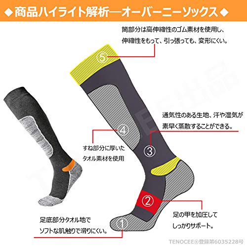 [TENOCEE] 登山 靴下 レディース スポーツ トレッキング アウトドア ソックス 女性 男性 厚手 1足セット プレゼント 吸汗速乾 通気防臭 ギフトブラック 過膝*黒*1足 中間 画像