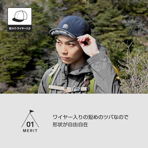 [ナイガイ] SHORT BRIM CAP 【2nd】 アンパイヤキャップ ショートブリム 小つば 短ツバ 登山 ランニング トレイルランニング トレラン キャンプ アウトドア キャップ 帽子 オールシーズン メッシュ サイズ調整 ユニセックス メンズ レディース 90370801 (JP, 数字サイズ, 59.0 cm, 97.チャコール) 中間 画像