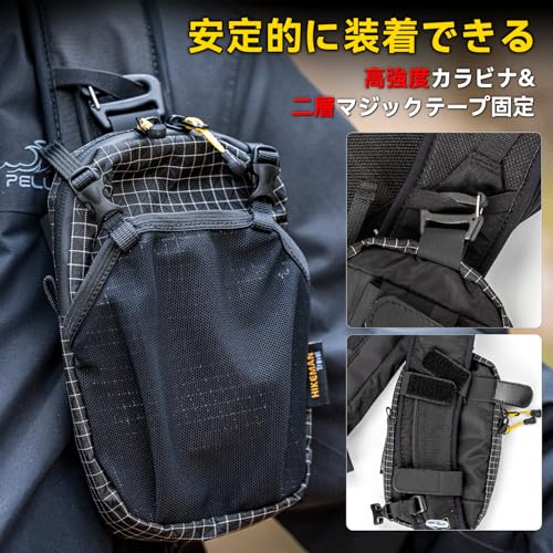 スマホポーチ リュック 取り付け 登山 アウトドア ベルトポーチ リュックにつける 登山用 ザックに付けて 6.5インチまで対応 便利 2台収納 ズレ防止 軽量 防水ファスナー メンズ 旅行 作業 自転車用 通勤用 (グレー) 中間 画像