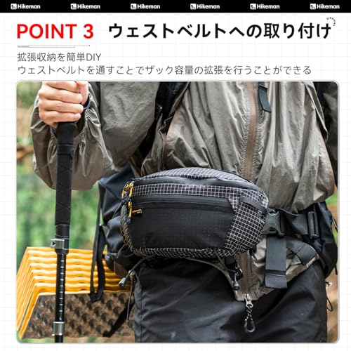 ウエストバッグ 登山 ポーチ 軽量 ウエストポーチ サコッシュ 腰袋 防水 大容量 登山用 アウトドア バイク 旅行 釣り (グレー) 中間 画像