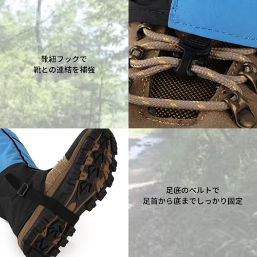 TUISKU ロングゲイター ゲイター 登山 泥よけ 砂よけ 防水 雪 ハイキング ウォーキング 釣り トレイル 脚絆 (ブラック) 中間 画像