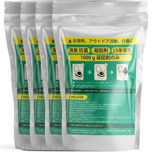 Umebana 凝固剤 高吸水性樹脂 液体を素早く凝固 吸水ポリマー 簡易トイレ携帯トイレ用 抗菌 消臭 防災グッズ 防災 災害時 断水時 介護用 アウトドア キッチン排水処理 長距離運転 なべ・カップ麺残り汁の処理 4kg 1枚目 画像