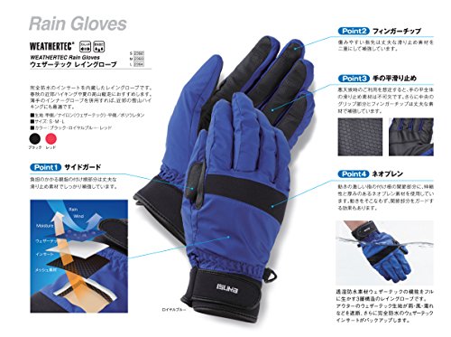 イスカ(Isuka) (ISUKA) ウェザーテック レイングローブ レッド レッド L 中間 画像