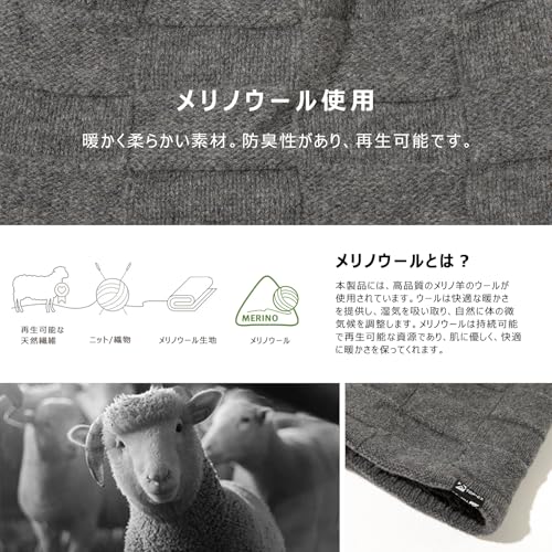 [TOP-EX] メンズ ゆったりニット帽 メリノウール 帽子 ニットキャップ スキー帽子 スノボ帽子 小顔効果 リサイクル可能 防寒 フリーサイズ 秋 冬 自転車 散歩 スキー レディース グレー 中間 画像