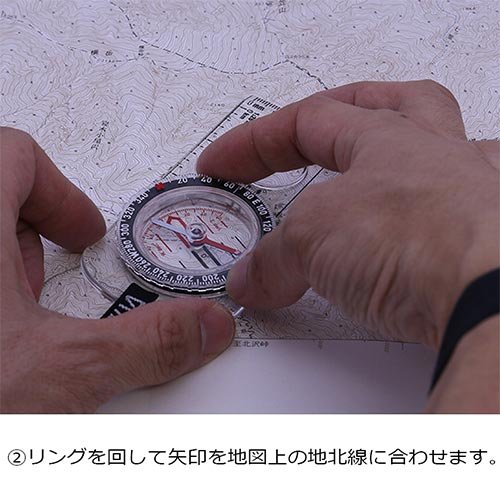 SILVA(シルバ) シルバコンパス No.3 Black ECH137 最後 画像