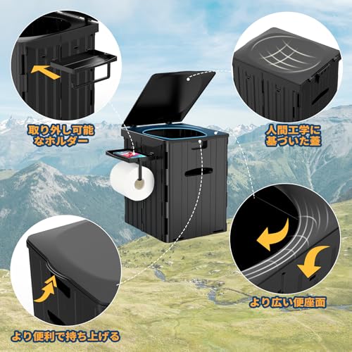 【防災士監修】PAHTTO 簡易トイレ 災害用 非常用トイレ ポータブルトイレ 折りたたみ式 ペーパーホルダー付き 耐荷重200KG 携帯トイレ 災害用 軽量 水洗い可能 キャンプ 車 トイレ アウトドア用 車載用 防災グッズ 処理袋12枚 収納袋付 スマホ置き可能 ブラック 最後 画像