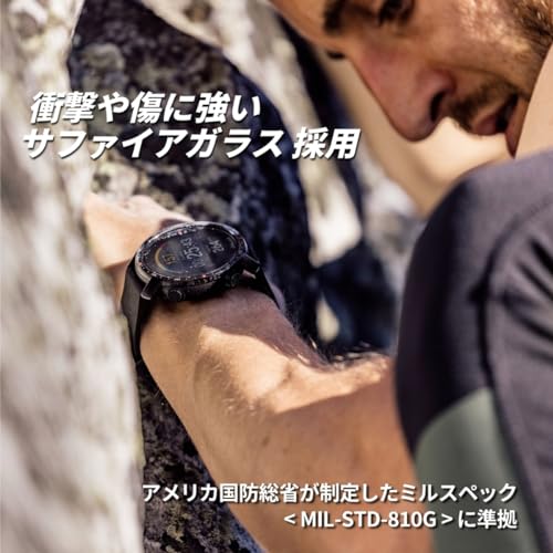 POLAR (ポラール) グリット エックス プロ( Polar Grit X Pro ) GPS アウトドアウォッチ iPhone対応 アンドロイド対応 【 登山/ルートナビ/気圧式 高度計/心拍計 】バッテリー7日間 ブラック M-L 90085773 【日本正規品】 中間 画像
