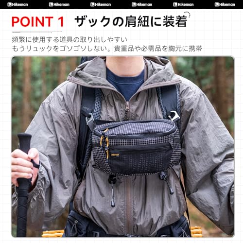 ウエストバッグ 登山 ポーチ 軽量 ウエストポーチ サコッシュ 腰袋 防水 大容量 登山用 アウトドア バイク 旅行 釣り (グレー) 最後 画像