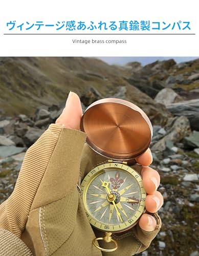 AirAkl 方位磁石レトロメタル銅ガイドギズモミニオリエンテーリングコンパス軽量小型 持ち運び コンパス 登山 ハイキング オリエンテーリング 最後 画像