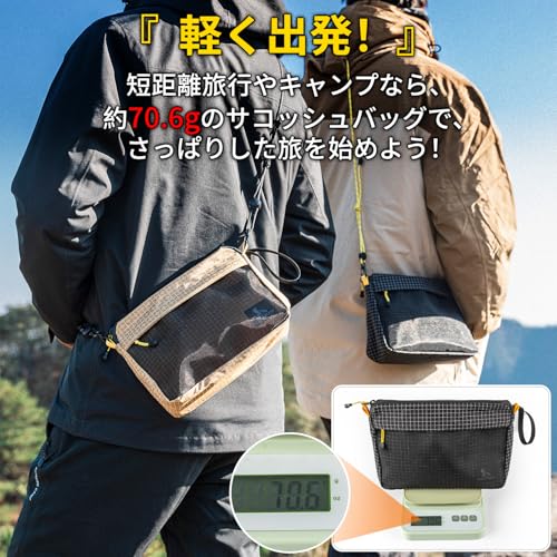 サコッシュ バッグ 防水 登山 軽量 小物入れ ショルダーバッグ ナイロン サコッシュポーチ 多機能 自立 斜めがけ アウトドア トラベル ハイキング 旅行 (グリーン) 中間 画像