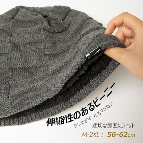 [TOP-EX] メンズ ゆったりニット帽 メリノウール 帽子 ニットキャップ スキー帽子 スノボ帽子 小顔効果 リサイクル可能 防寒 フリーサイズ 秋 冬 自転車 散歩 スキー レディース グレー 最後 画像