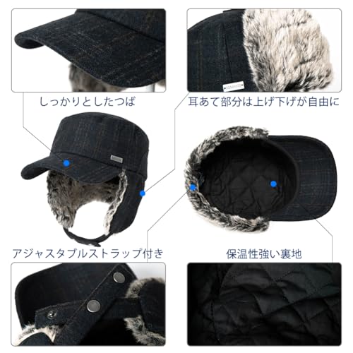 [TOP-EX] キャップ 帽子 耳あて付きキャップ ワークキャップ 防寒帽子 イヤーマフキャップ 作業帽子 ミリタリーキャップ 秋 冬 暖かい 柔らか メンズ レディース スキー 登山 自転車 通学 アウトドア 大きいサイズ (アーミーグリーン 58-60㎝) 中間 画像