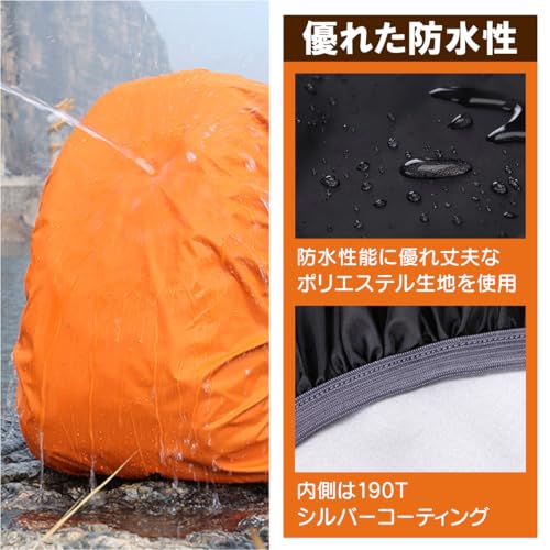 [KASSAI]リュックレインカバー (カーキ, (SS)20L) 中間 画像