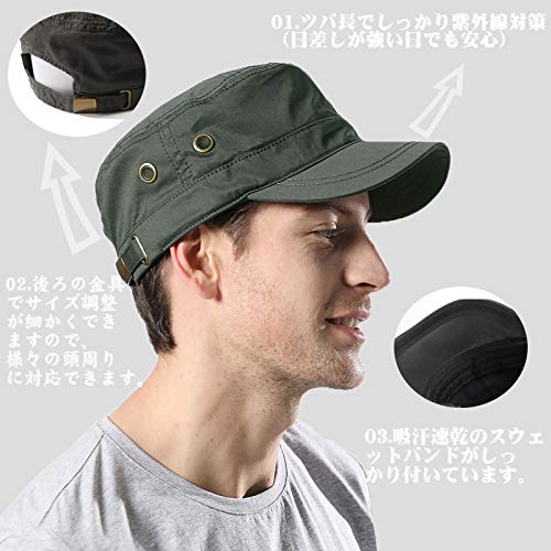 [SIGGI] ワークキャップ キャップ メンズ 大きいサイズ 帽子 釣り 登山 春夏用 uvカット 登山 作業帽子 アウトドア 63cm 64cm 65㎝ オリーブ 中間 画像