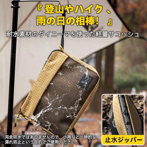 サコッシュ バッグ 防水 登山 軽量 小物入れ ショルダーバッグ ナイロン サコッシュポーチ 多機能 自立 斜めがけ アウトドア トラベル ハイキング 旅行 (グリーン) 中間 画像