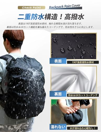 [SLEEPSINERO] 【2倍以上撥水・超軽量80g】 リュックカバー 防水 レインカバー 梅雨対策 落下防止 35－80L (S,草色) 中間 画像