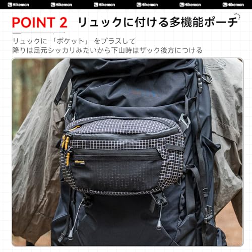 ウエストバッグ 登山 ポーチ 軽量 ウエストポーチ サコッシュ 腰袋 防水 大容量 登山用 アウトドア バイク 旅行 釣り (グレー) 中間 画像