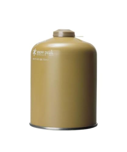 スノーピーク(snow peak)フラットバーナーセット FK-417 ギガパワーガス500プロ シングル バーナー ガス こんろ ストーブ ガス缶 コンパクト BBQ キャンプ アウトドア 福袋 初売り 野遊びセット【2026 福箱】 中間 画像