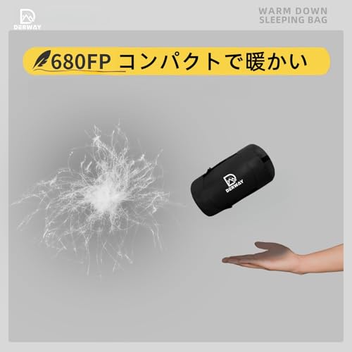 DERWAY ダウン寝袋 冬用 枕付き (220*85cm) 超軽量 ワイドバージョン 680FPフィルパワー -15℃~8℃ コンパクト寝袋 キャンプ ハイキング オートキャンプ 防災 車中泊 アウトドア緊急用 (ブラック, 羽毛量 1200g) 中間 画像