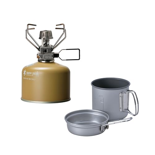 スノーピーク(snow peak)ギガパワーストーブキッチンセット FK-400 シングル バーナー ガス こんろ ストーブ コンパクト BBQ キャンプ アウトドア 野遊びセット スターターセット 【雪峰祭 2025 秋 限定品】 画像1