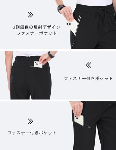 [YIRUIYA] レディース クライミングパンツ ウォーキングウエア 撥水パンツ 登山 ロングパンツ アウトドア ズボン 防寒 防風 お釣り 作業 ハイキング 秋冬 中間 画像