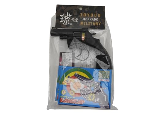 熊よけ 鈴に替わる 爆音対策 熊撃退 防犯 爆竹砲 ムクドリ カラスよけ 8連発 カネキャップ 火薬 288発付 渓流釣り 登山 スターターピストル 日本製 30日保証 1枚目 画像