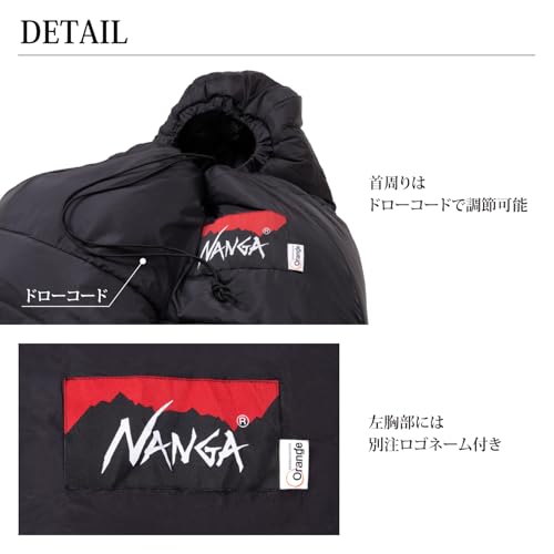 NANGA 別注 アルピニスト1500 (Black/Olive, 新モデル) シュラフ 寝袋 冬用 秋冬 限界温度 マイナス15℃ キャンプ 防災 ポリエステル 洗濯可能 撥水加工 ダブルファスナー 中間 画像