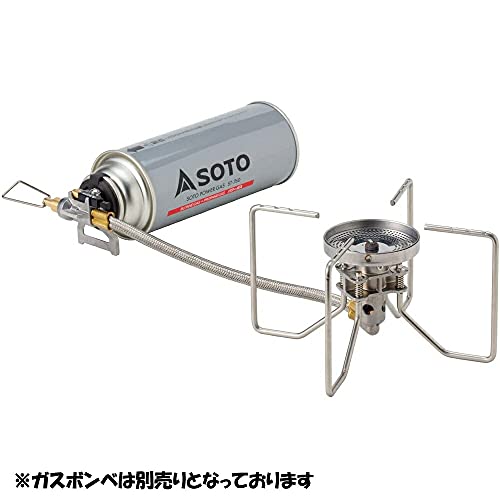 ソト(SOTO) 日本製 シングルバーナー レギュレーター搭載 (高火力 風に強い) CB缶 分離型 アウトドア 防災 キャンプ ソロ デュオ グループ レギュレーターストーブ FUSION(フュージョン) ST-330 最後 画像