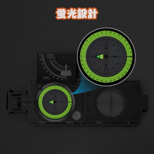 Proster 方位磁針 高精度コンパス 方位磁石 アルミ合金製 傾斜計付き IP65防水性 折り畳み式 収納バッグ付き 登山/狩猟/ハイキング/地質などのアウトドア活動に適用 最後 画像