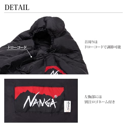 NANGA 別注 アルピニスト800 (Black/Olive, OneSize) 中間 画像