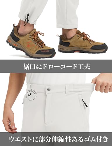 [TBMPOY] 裏起毛パンツ メンズ 防風 防寒ズボン トレッキングパンツ 冬 厚手 作業ズボン 暖パン マルチポケット 防撥水 キャンプ ハイキング ウォーキング 登山 釣り クライミング アウトドアウェア ホワイト 2XL 中間 画像