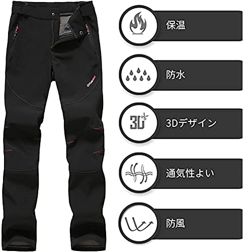 [FLYGAGA] トレッキングパンツ レディース 防寒パンツ 登山パンツ アウトドアパンツ 長ズボンクライミング 裏起毛 防風 防寒 厚手保温 防止ピリング防止 秋冬用 中間 画像