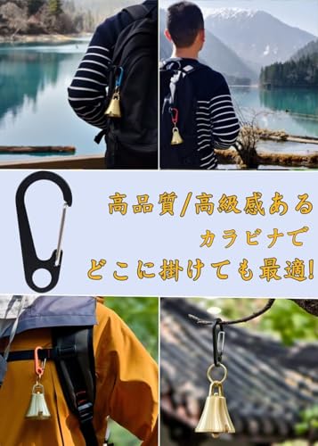 熊よけ鈴 真鍮製 熊鈴 消音機能付き 大音量 【プロ登山家推奨】熊避け鈴 熊よけベル 登山 鈴 トレッキング 山歩き ハイキング 防熊鈴 山用鈴 アウトドアベル 父の日 実用ギフト 防災用品 安全グッズ(Blue) 中間 画像