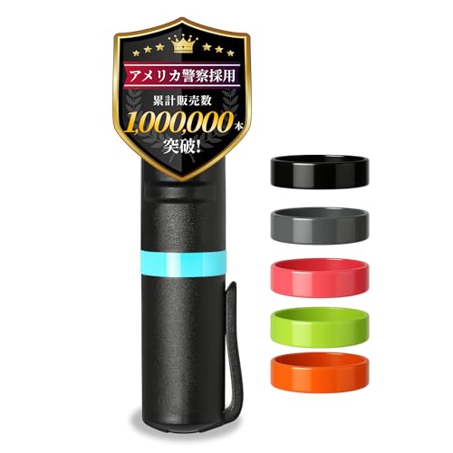 【100万本突破】POM 催涙スプレー 防犯スプレー 女性用 護身用グッズ 小型 軽量 【米国警察採用】誤噴射防止 熊スプレー 熊撃退 通勤 夜道 35g (ブラック) 画像1